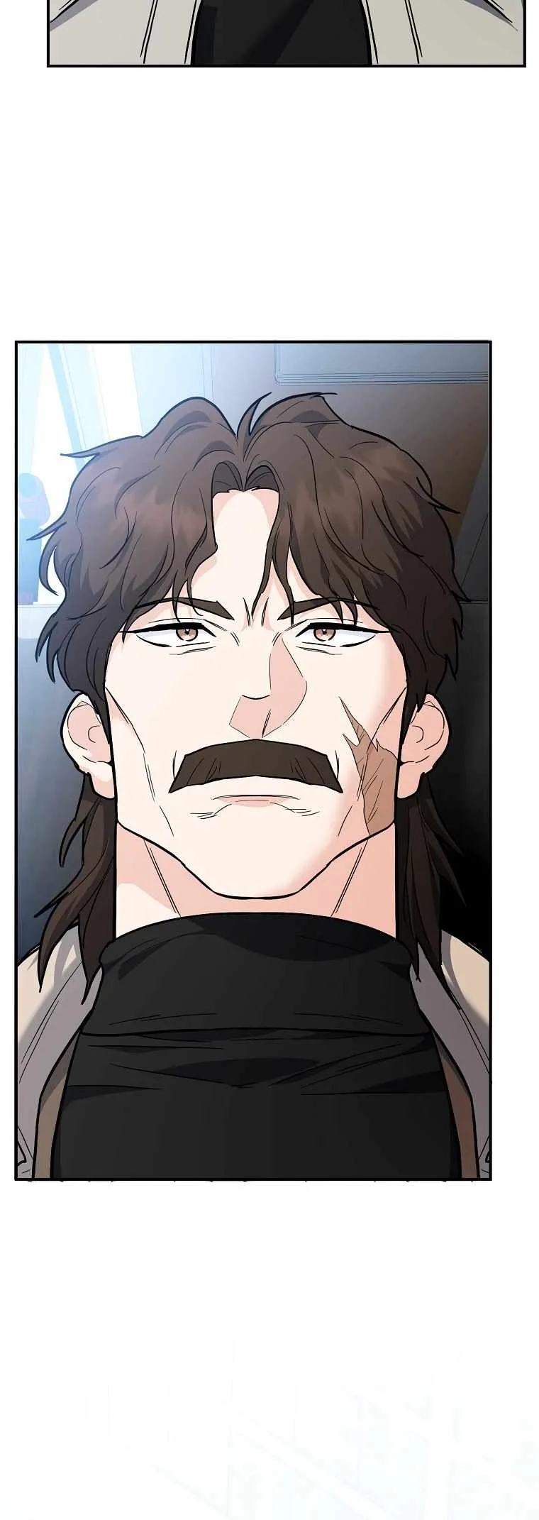 I Became a Swordsmanship Instructor at the Academy Chapter 41 page 79
