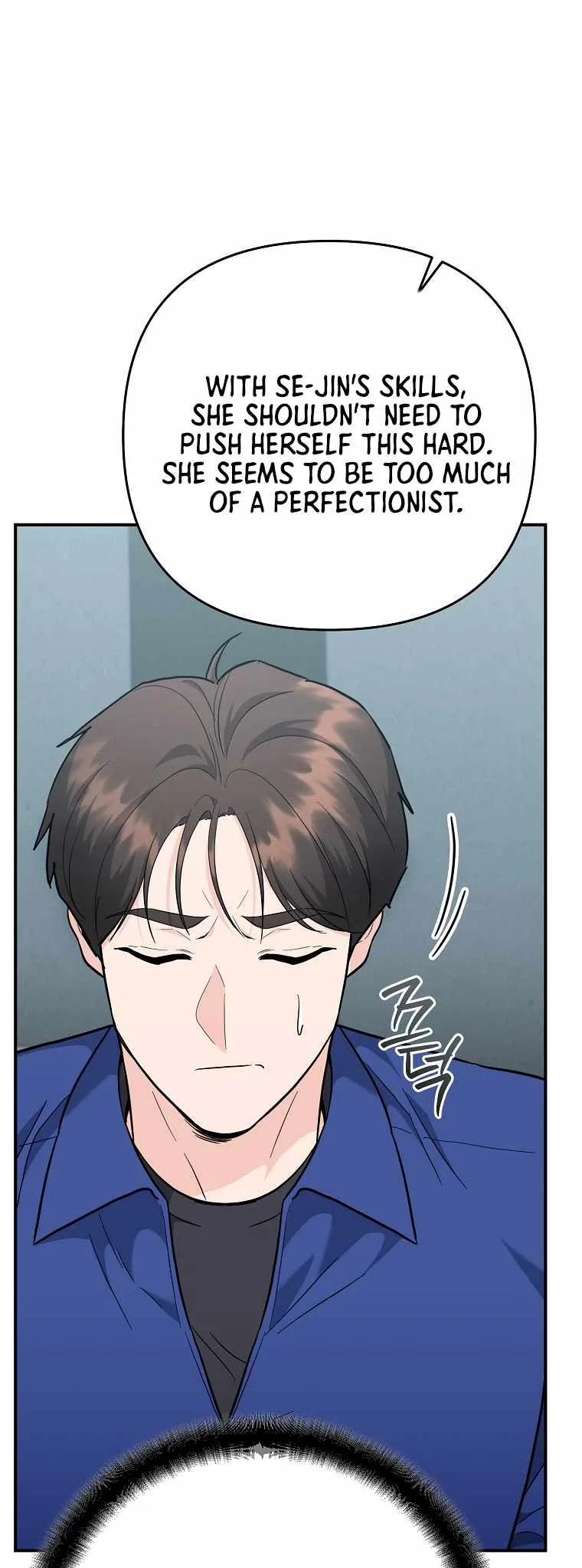 I Became a Swordsmanship Instructor at the Academy Chapter 41 page 17