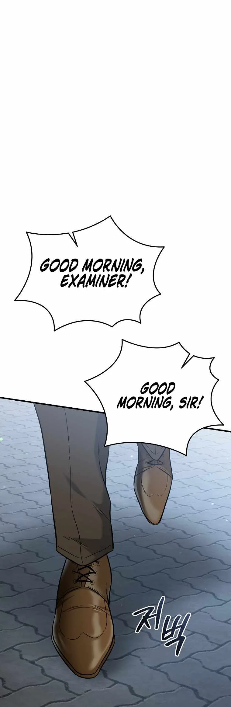 I Became a Swordsmanship Instructor at the Academy Chapter 41 page 71