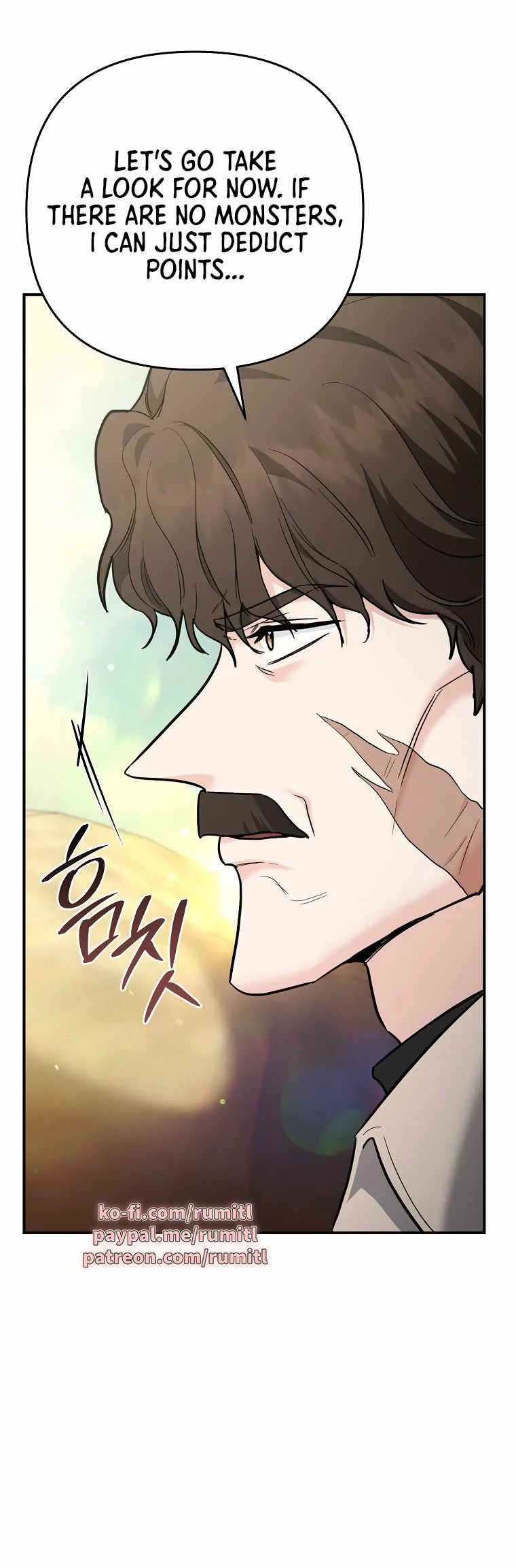 I Became a Swordsmanship Instructor at the Academy Chapter 42 page 51