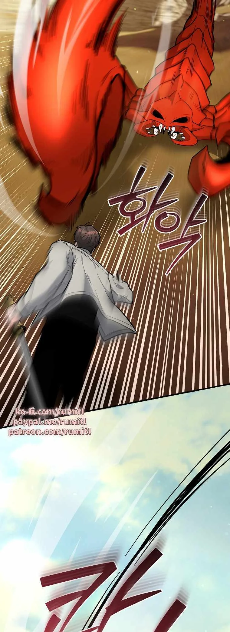 I Became a Swordsmanship Instructor at the Academy Chapter 42 page 62