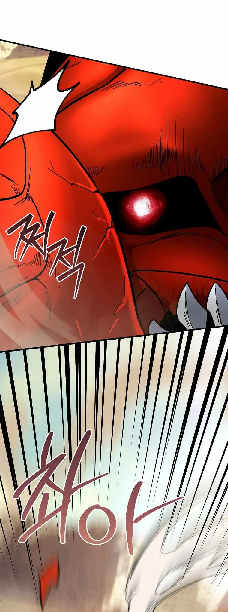 I Became a Swordsmanship Instructor at the Academy Chapter 42 page 67