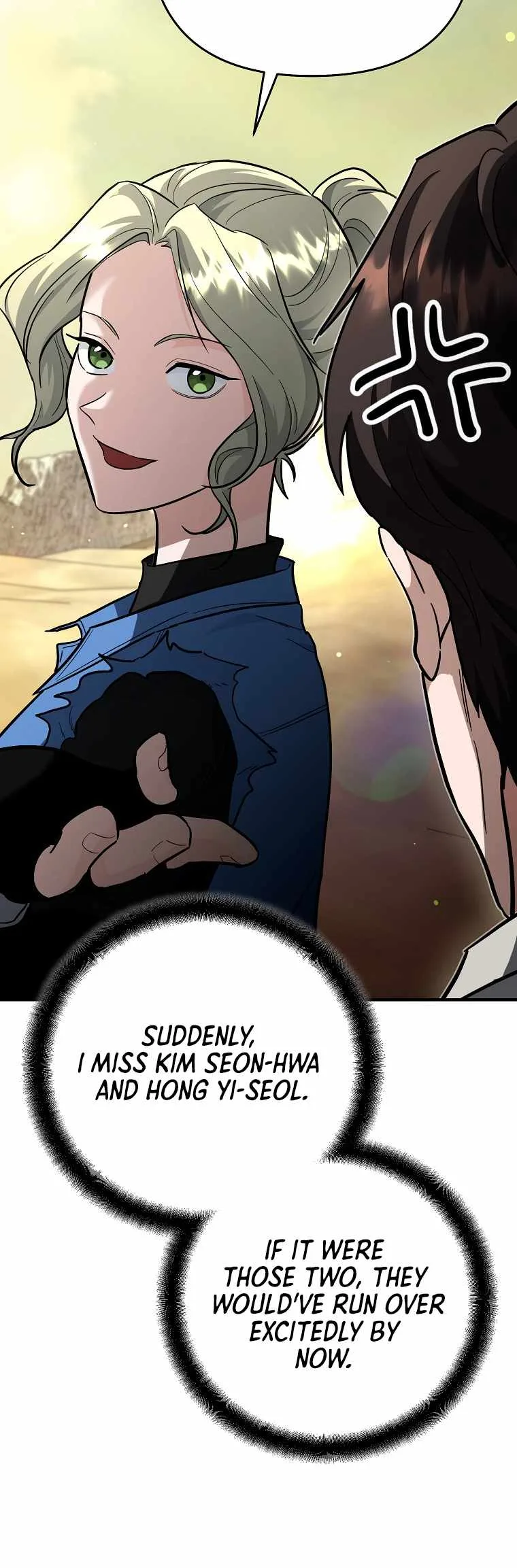 I Became a Swordsmanship Instructor at the Academy Chapter 42 page 50
