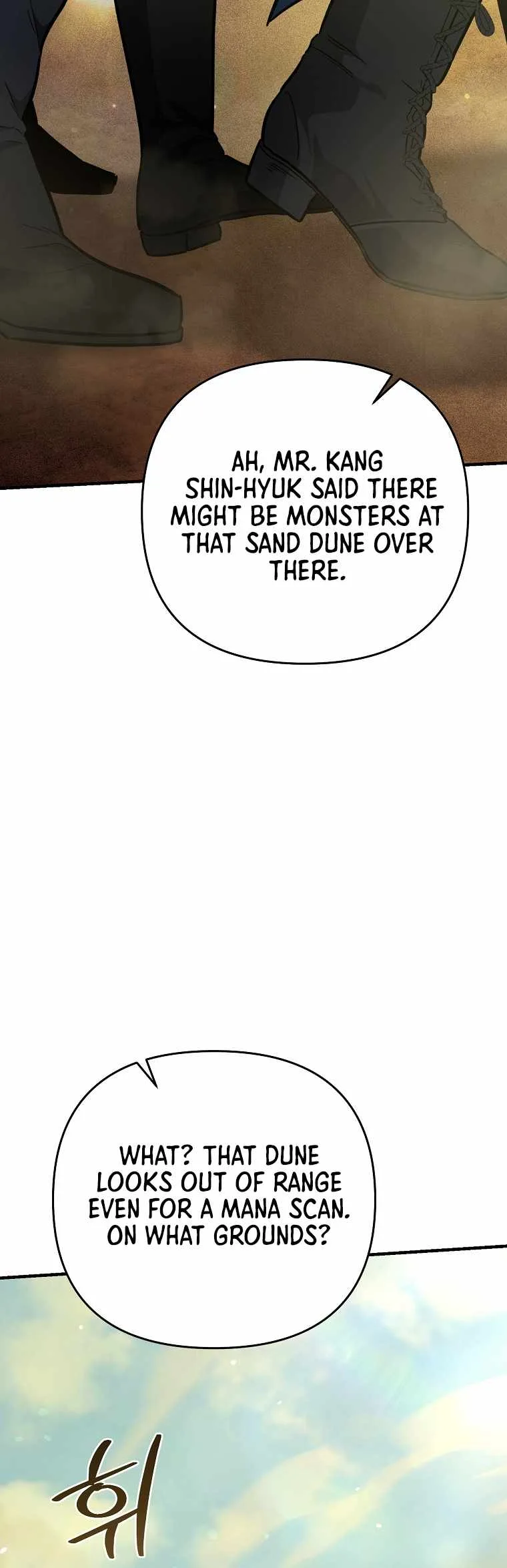 I Became a Swordsmanship Instructor at the Academy Chapter 42 page 48