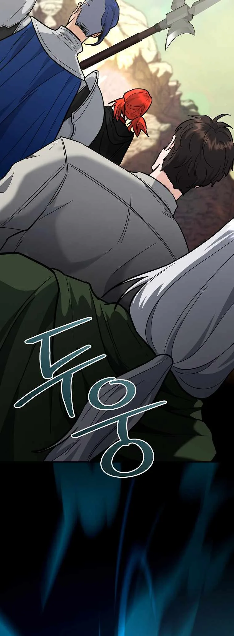 I Became a Swordsmanship Instructor at the Academy Chapter 42 page 41