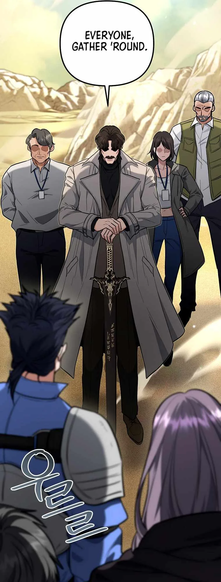 I Became a Swordsmanship Instructor at the Academy Chapter 42 page 33