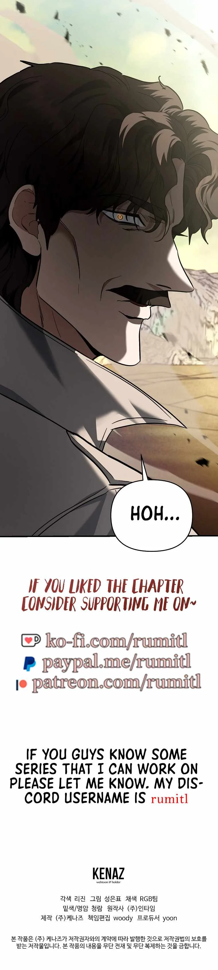 I Became a Swordsmanship Instructor at the Academy Chapter 42 page 76