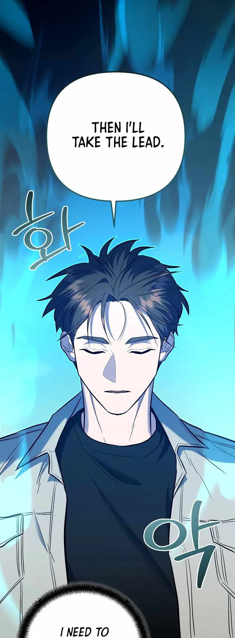 I Became a Swordsmanship Instructor at the Academy Chapter 42 page 42