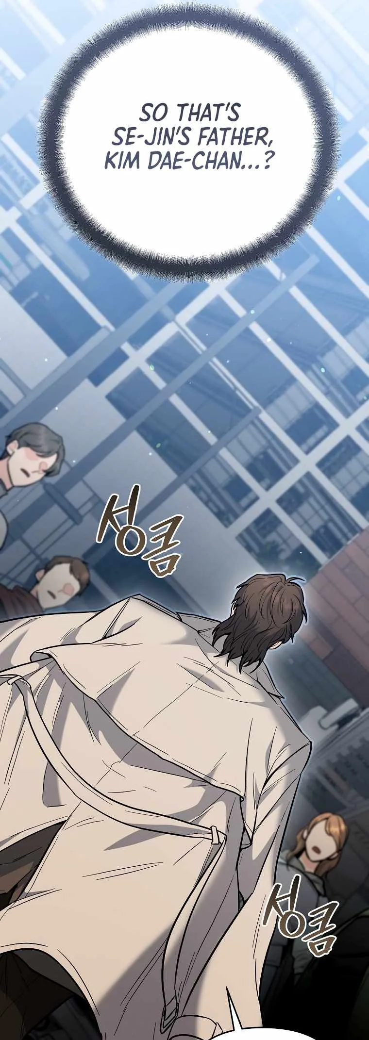 I Became a Swordsmanship Instructor at the Academy Chapter 41 page 73