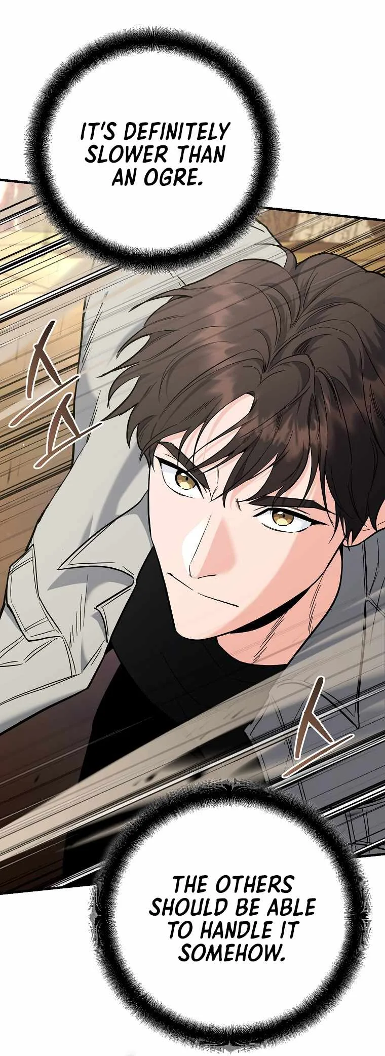 I Became a Swordsmanship Instructor at the Academy Chapter 42 page 64