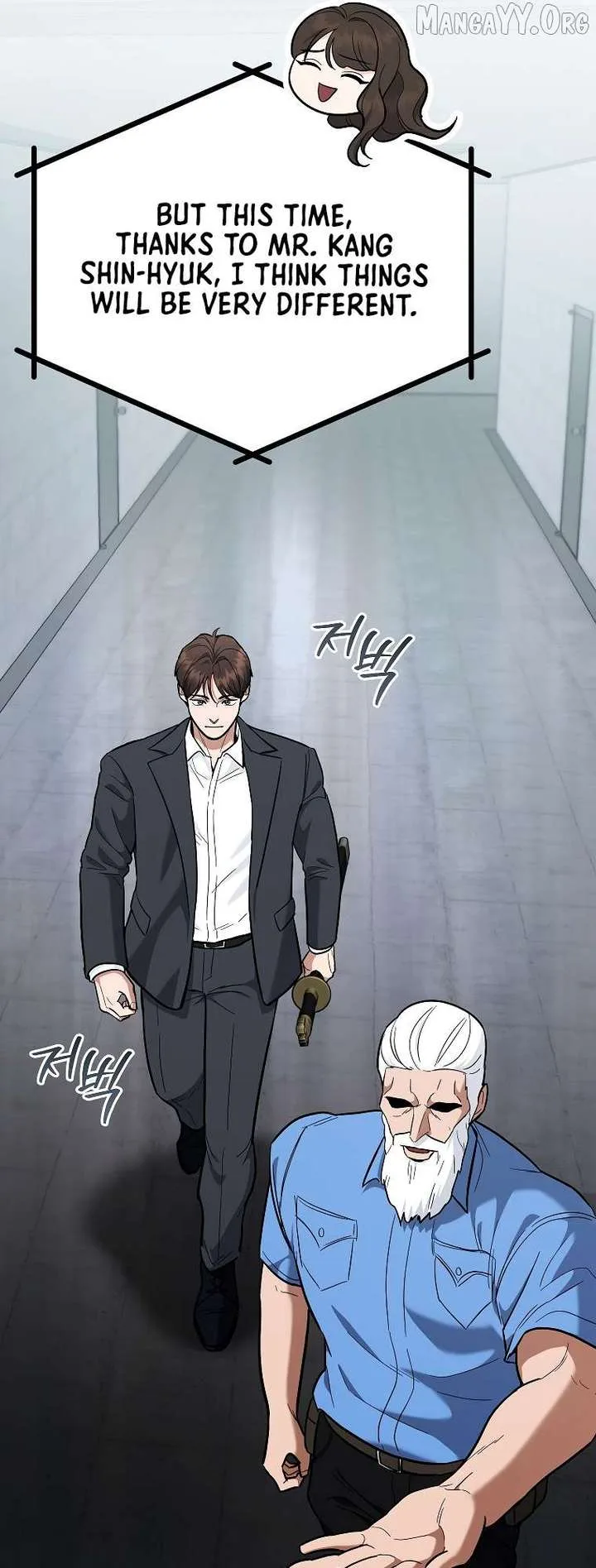 I Became a Swordsmanship Instructor at the Academy Chapter 45 page 56