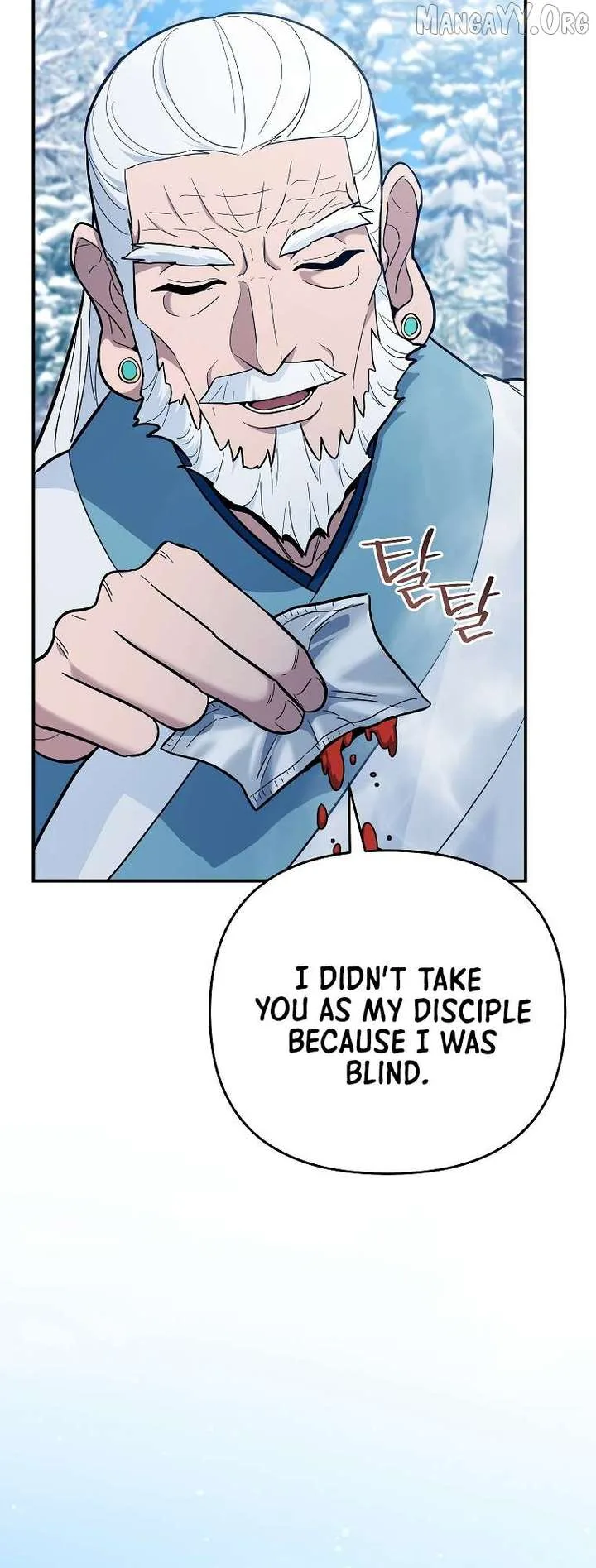 I Became a Swordsmanship Instructor at the Academy Chapter 45 page 5