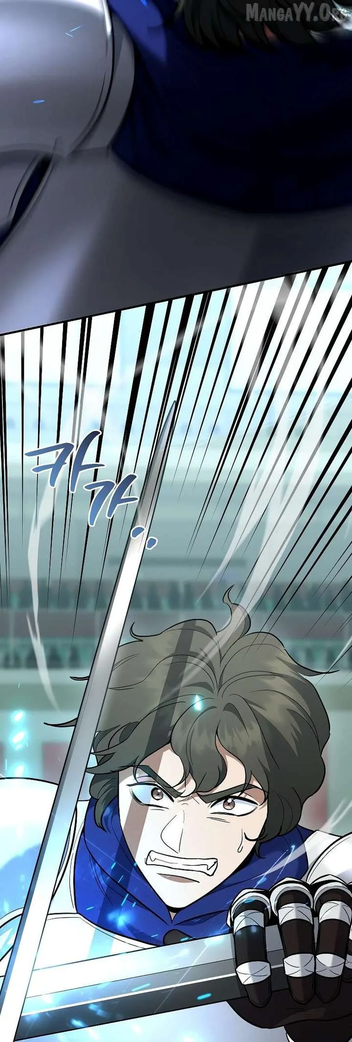 I Became a Swordsmanship Instructor at the Academy Chapter 45 page 20