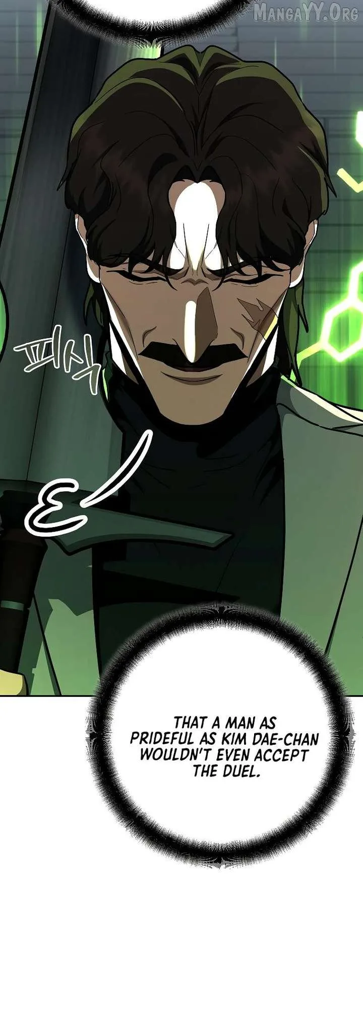 I Became a Swordsmanship Instructor at the Academy Chapter 45 page 66