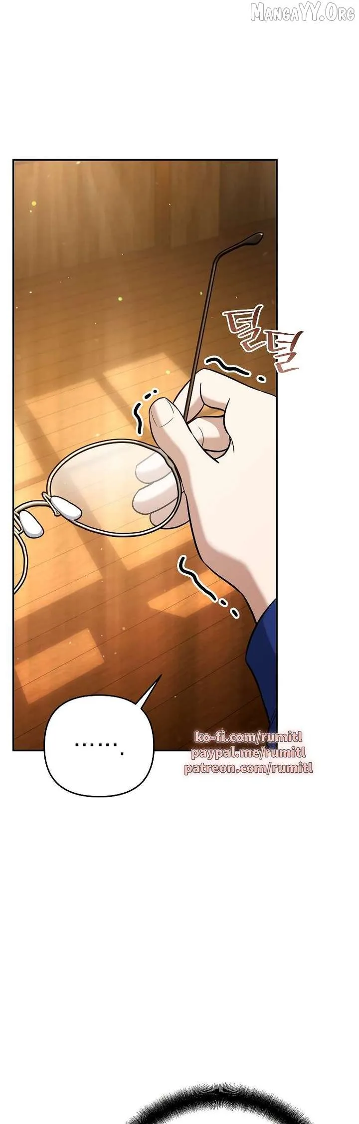 I Became a Swordsmanship Instructor at the Academy Chapter 45 page 11