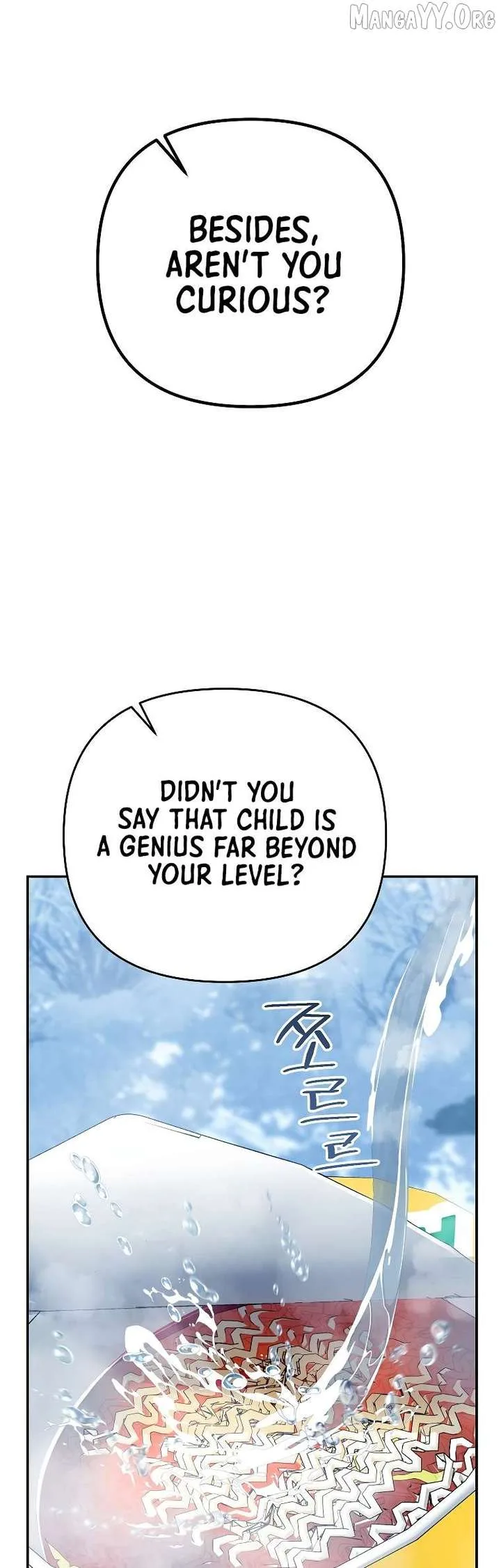 I Became a Swordsmanship Instructor at the Academy Chapter 45 page 8