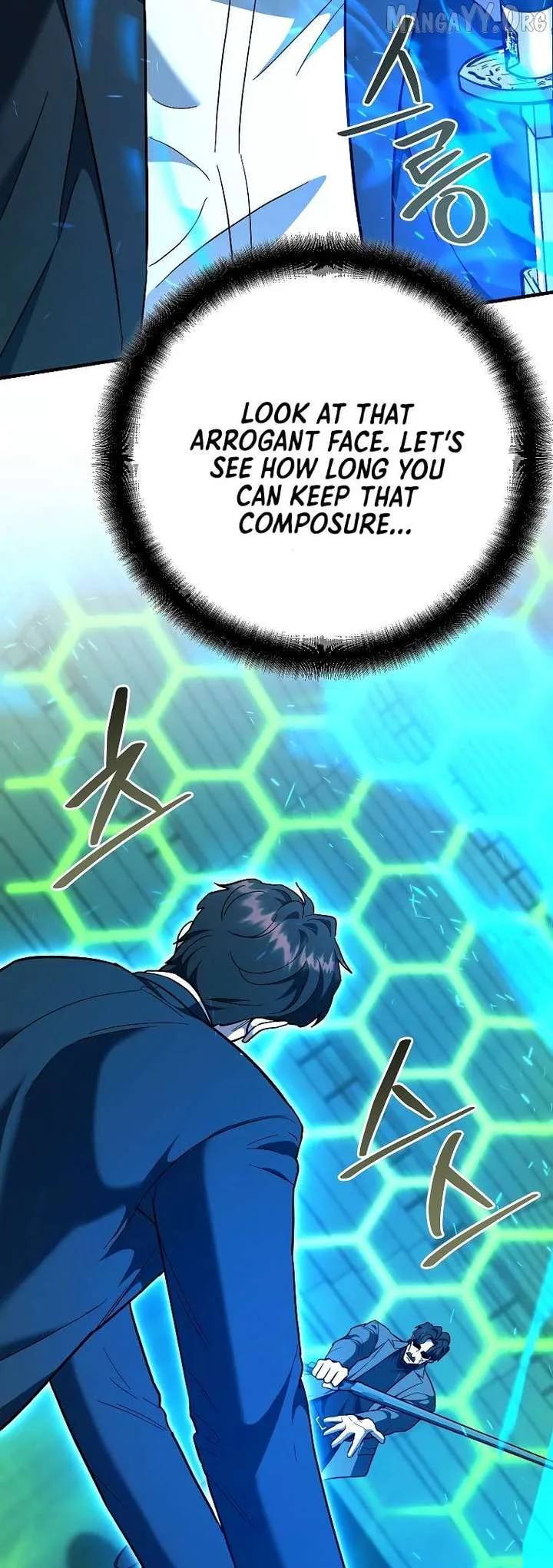 I Became a Swordsmanship Instructor at the Academy Chapter 45 page 70