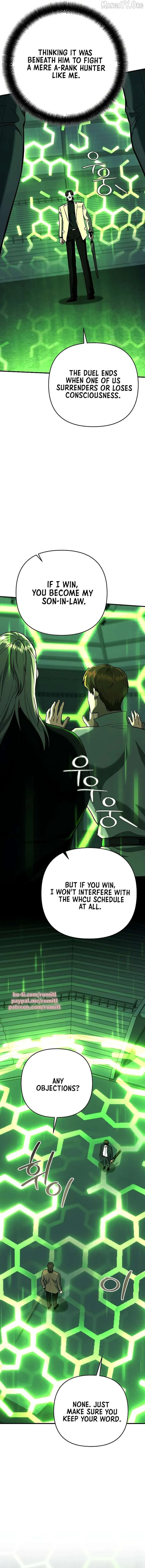 I Became a Swordsmanship Instructor at the Academy Chapter 45 page 67