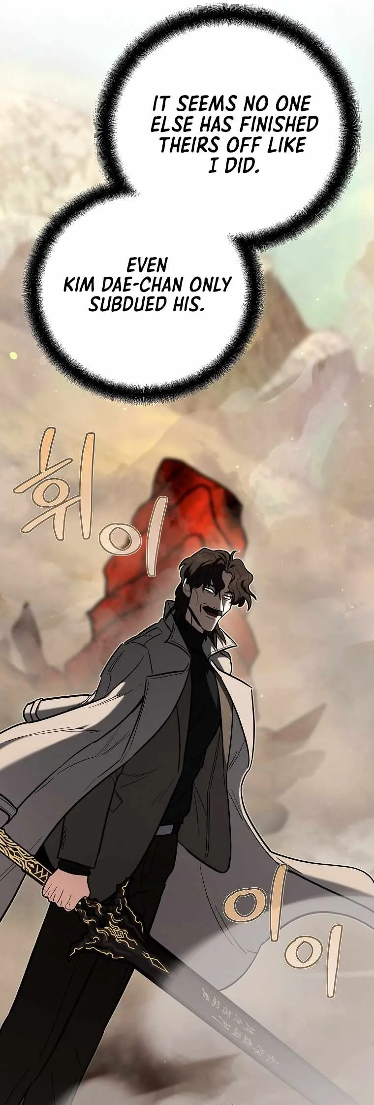 I Became a Swordsmanship Instructor at the Academy Chapter 43 page 27