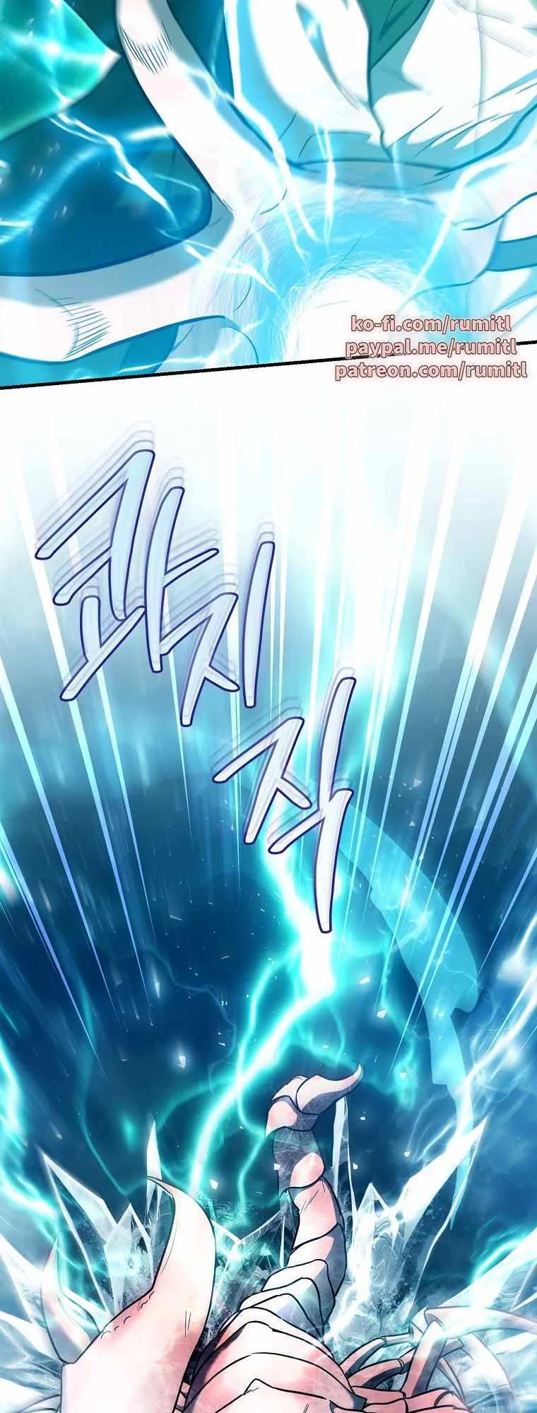 I Became a Swordsmanship Instructor at the Academy Chapter 43 page 39