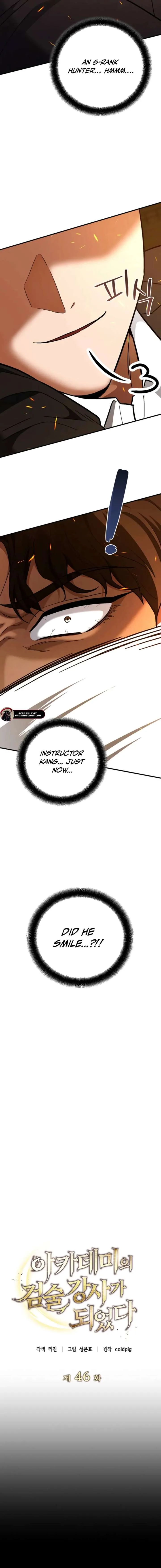 I Became a Swordsmanship Instructor at the Academy Chapter 46 page 7