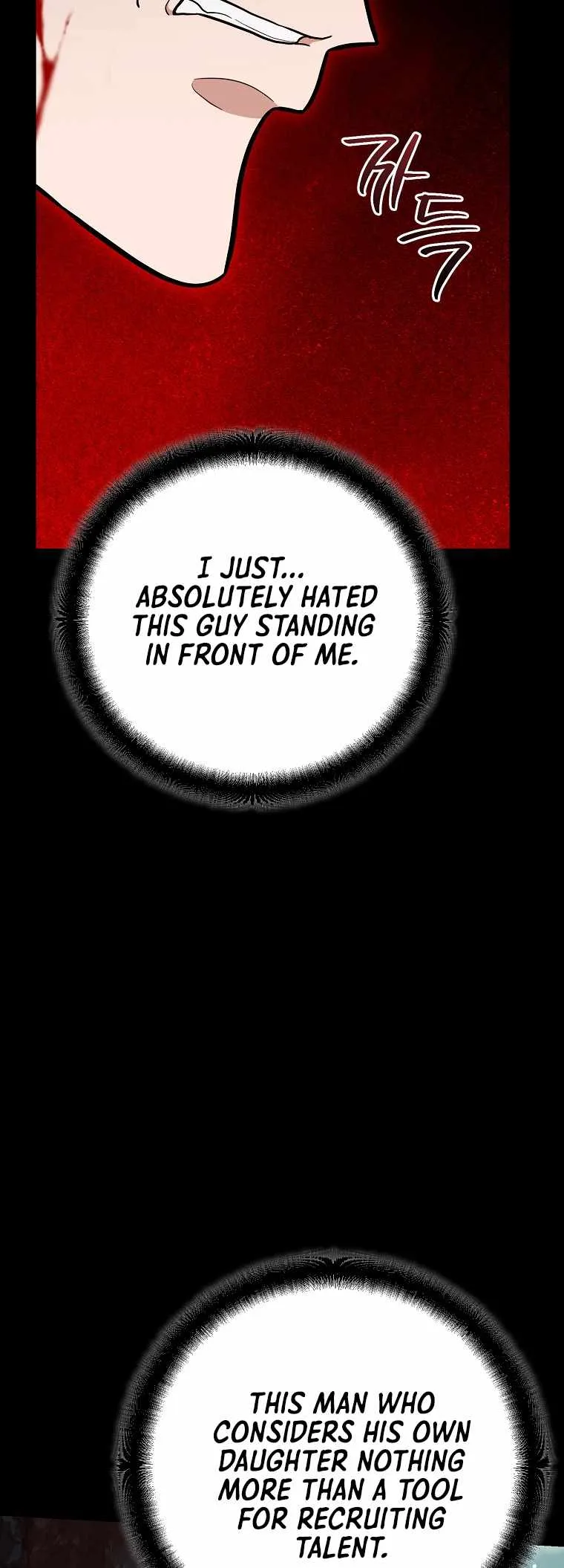 I Became a Swordsmanship Instructor at the Academy Chapter 44 page 21
