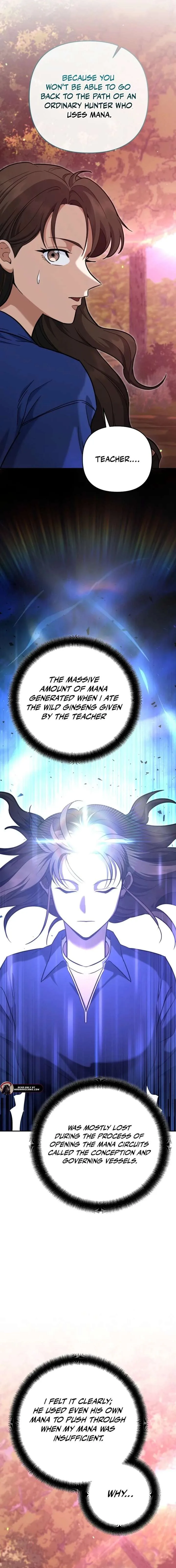I Became a Swordsmanship Instructor at the Academy Chapter 47 page 17