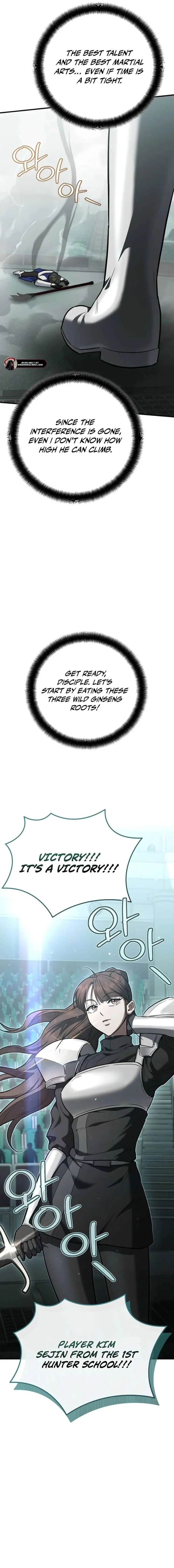 I Became a Swordsmanship Instructor at the Academy Chapter 47 page 4