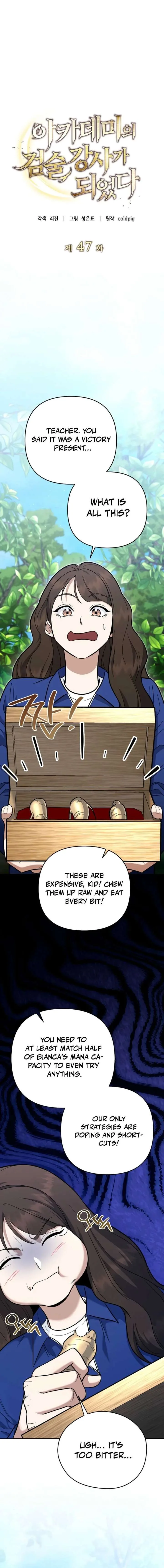 I Became a Swordsmanship Instructor at the Academy Chapter 47 page 11