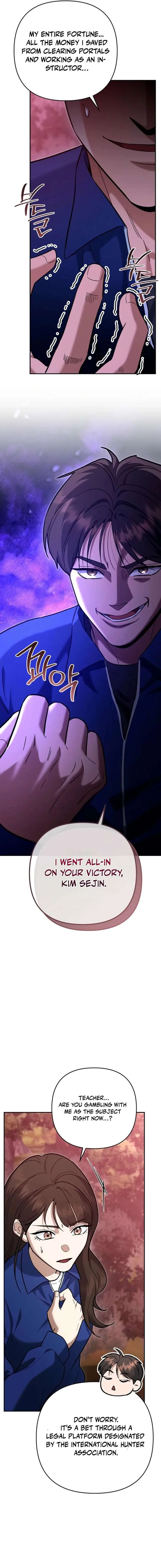I Became a Swordsmanship Instructor at the Academy Chapter 47 page 20
