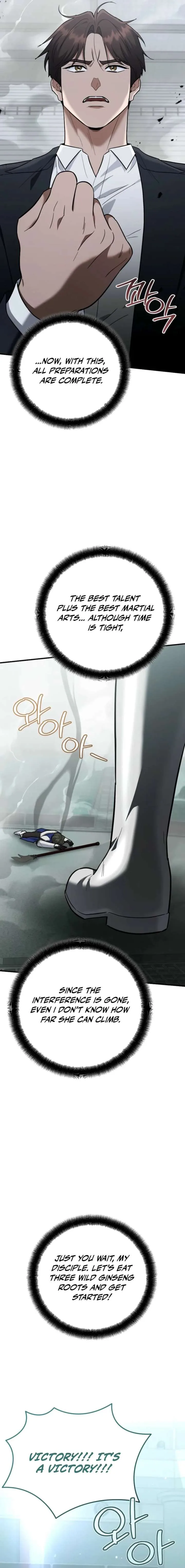I Became a Swordsmanship Instructor at the Academy Chapter 46 page 21