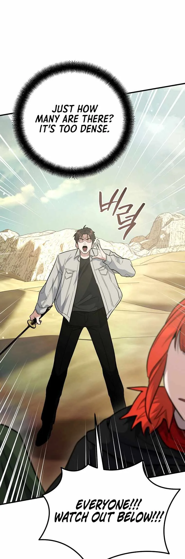 I Became a Swordsmanship Instructor at the Academy Chapter 43 page 56