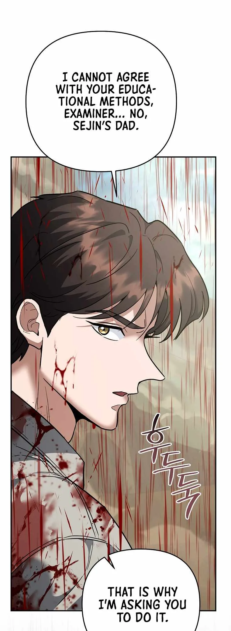 I Became a Swordsmanship Instructor at the Academy Chapter 43 page 81