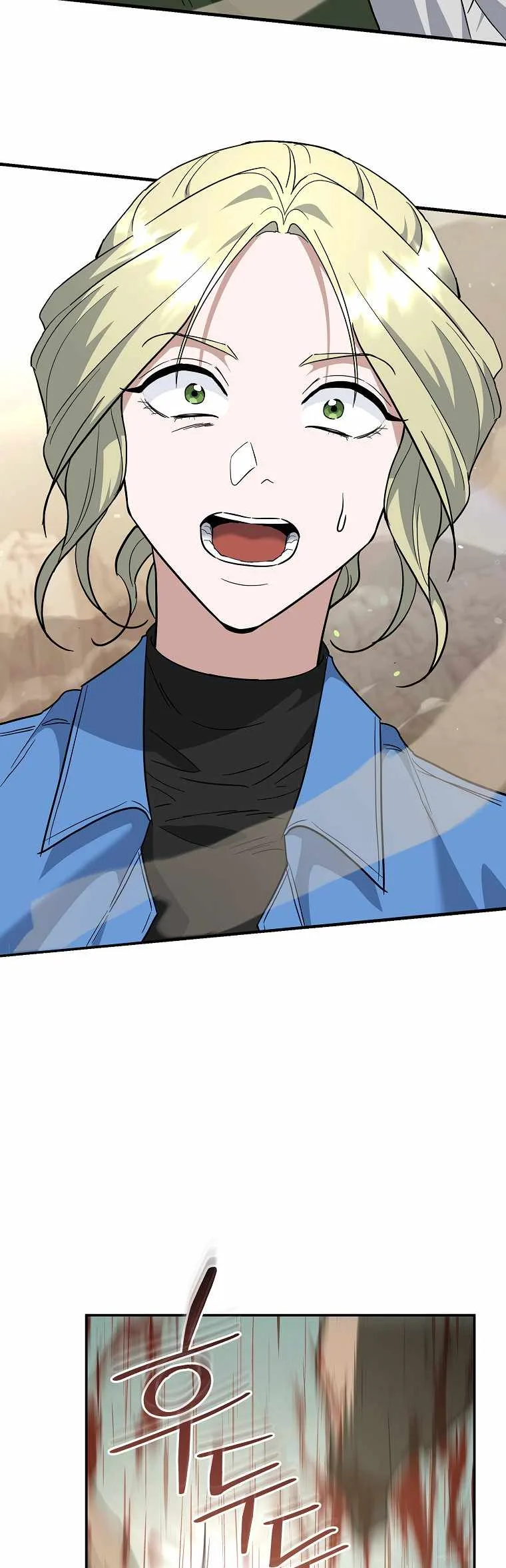 I Became a Swordsmanship Instructor at the Academy Chapter 43 page 78