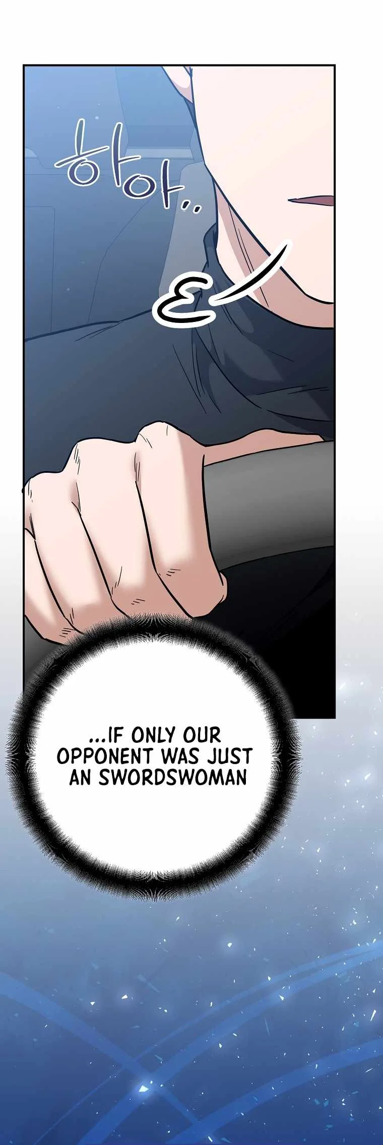 I Became a Swordsmanship Instructor at the Academy Chapter 44 page 38