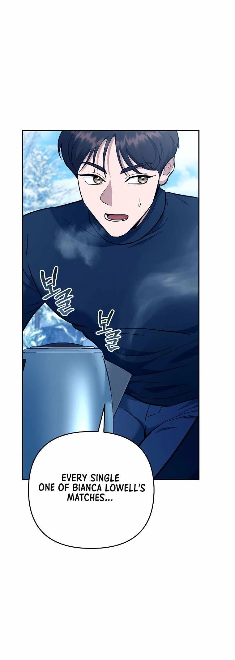 I Became a Swordsmanship Instructor at the Academy Chapter 44 page 56