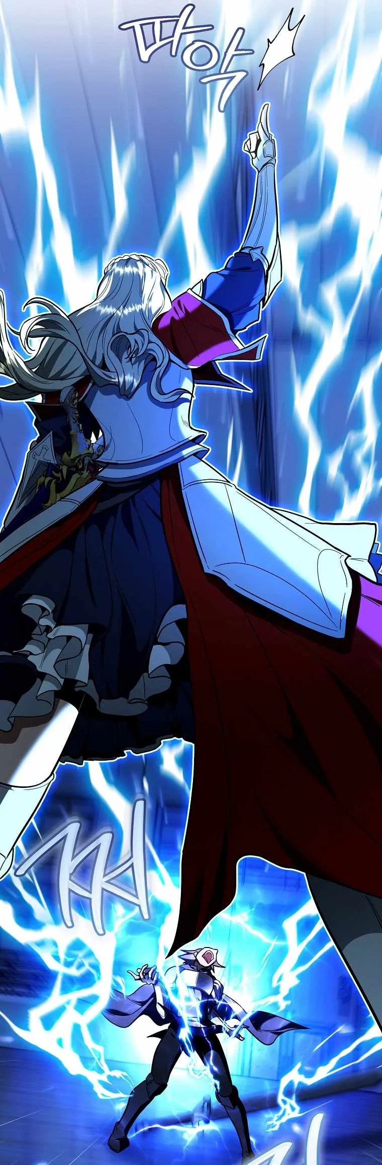 I Became a Swordsmanship Instructor at the Academy Chapter 44 page 66