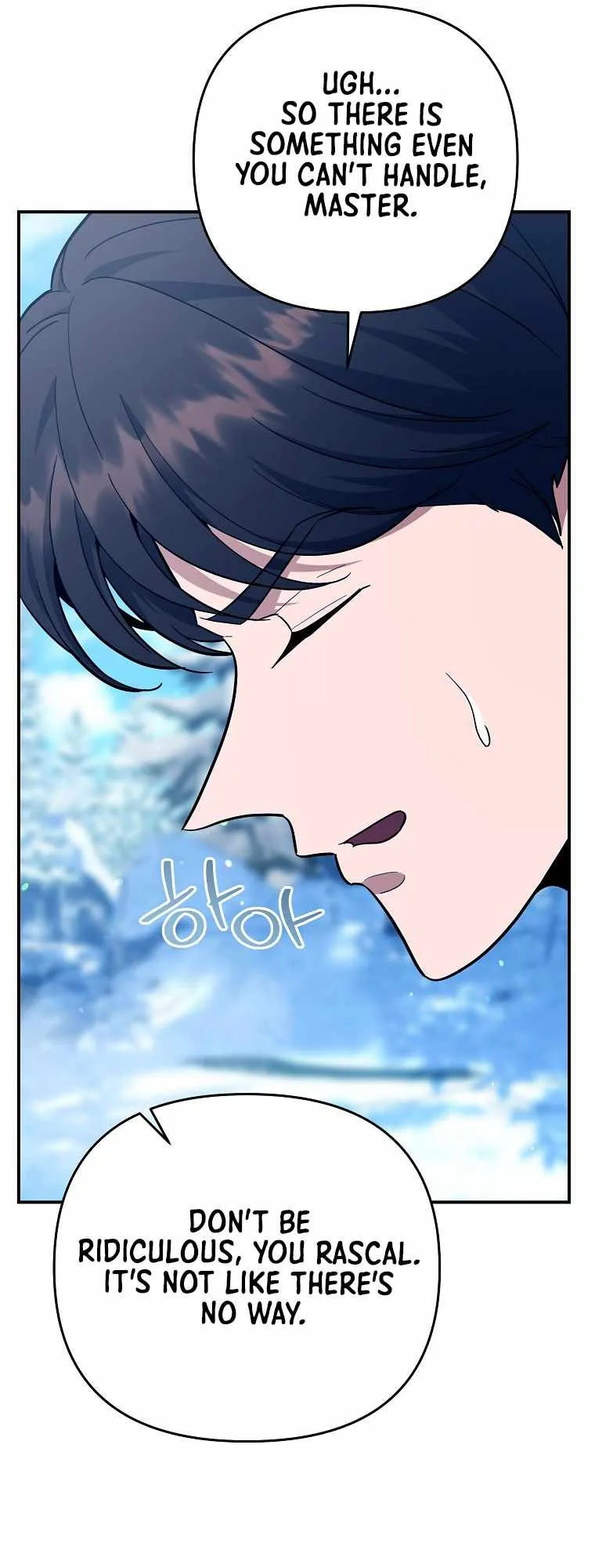 I Became a Swordsmanship Instructor at the Academy Chapter 44 page 71