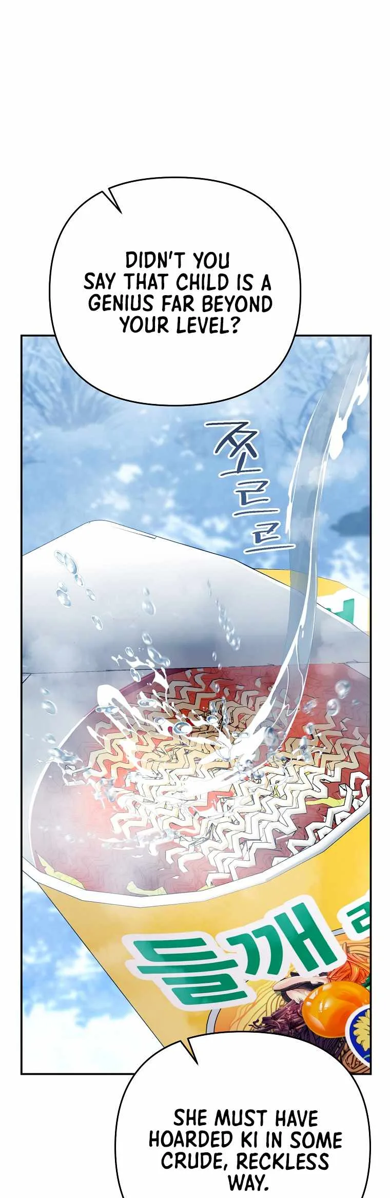 I Became a Swordsmanship Instructor at the Academy Chapter 44 page 84