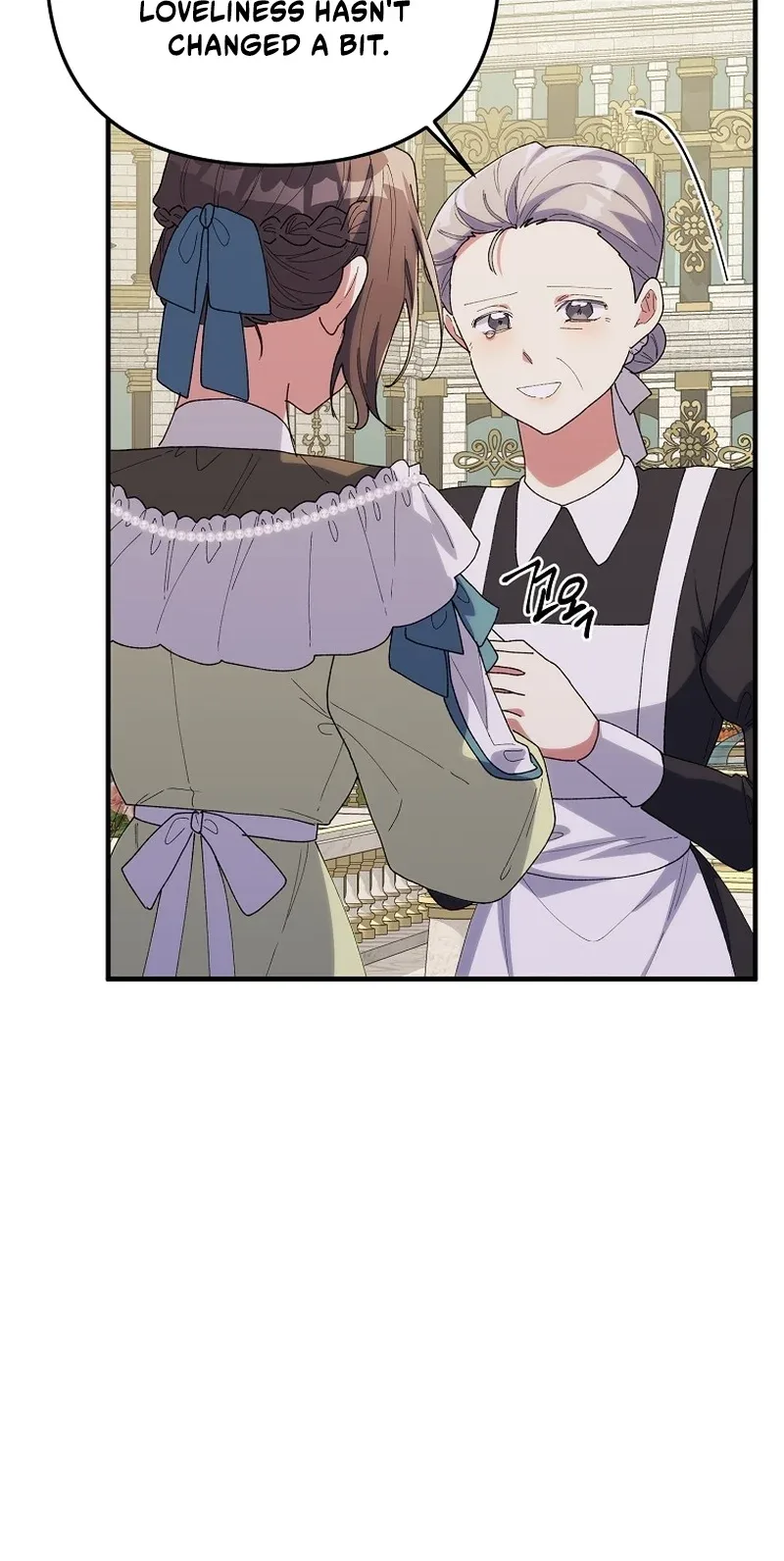 The Reason for Avoiding Him, the Perfect One Chapter 78 page 10