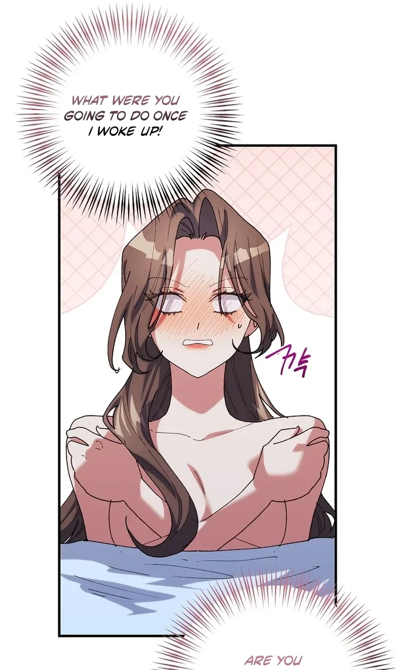 The Reason for Avoiding Him, the Perfect One Chapter 78 page 43