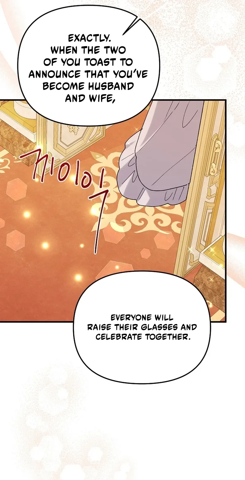 The Reason for Avoiding Him, the Perfect One Chapter 78 page 80