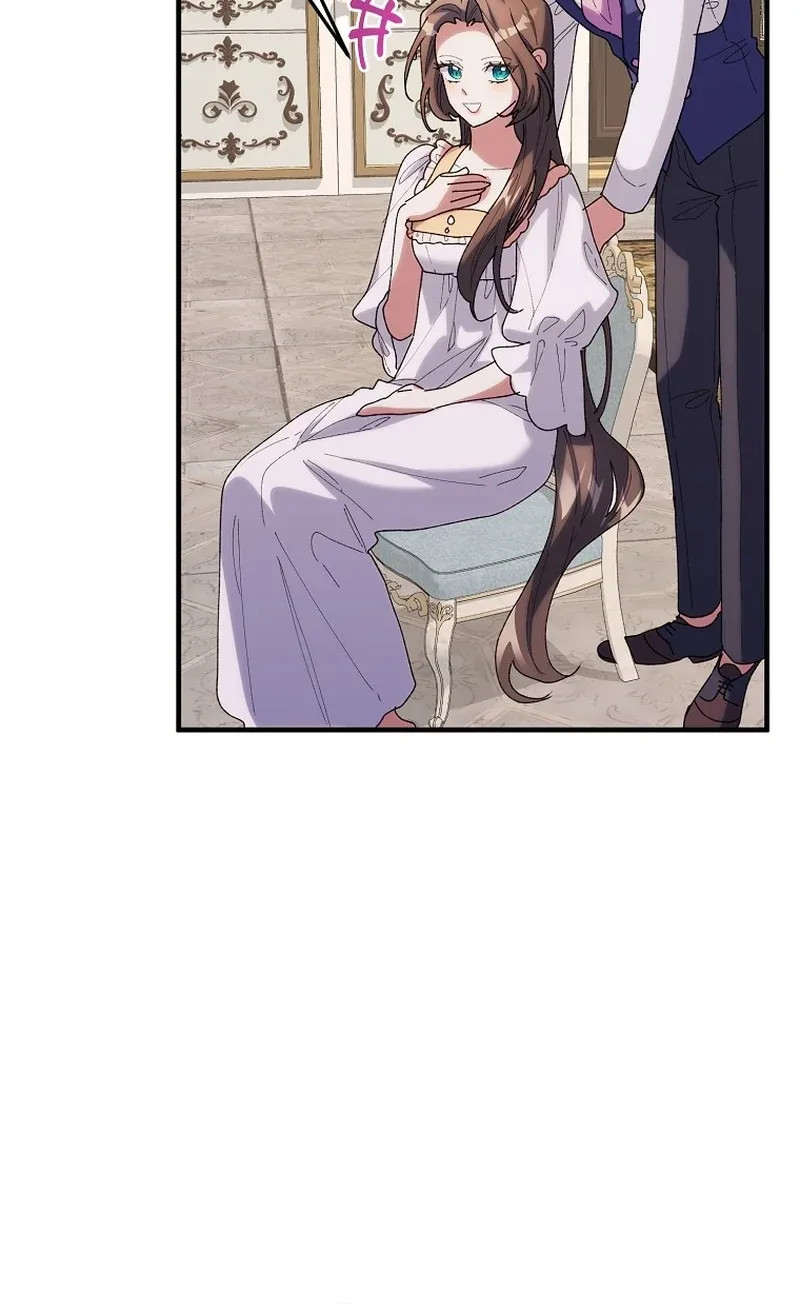 The Reason for Avoiding Him, the Perfect One Chapter 78 page 53