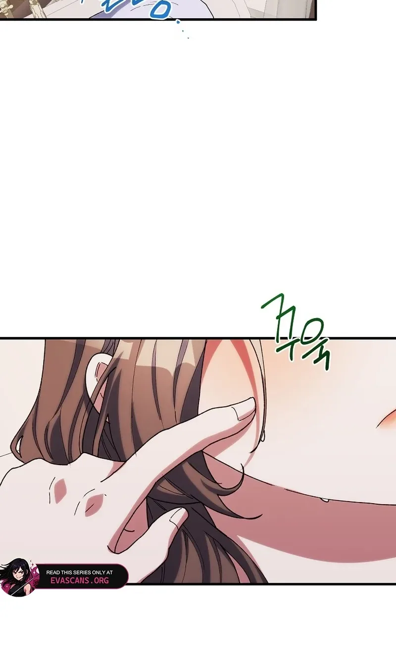 The Reason for Avoiding Him, the Perfect One Chapter 78 page 37