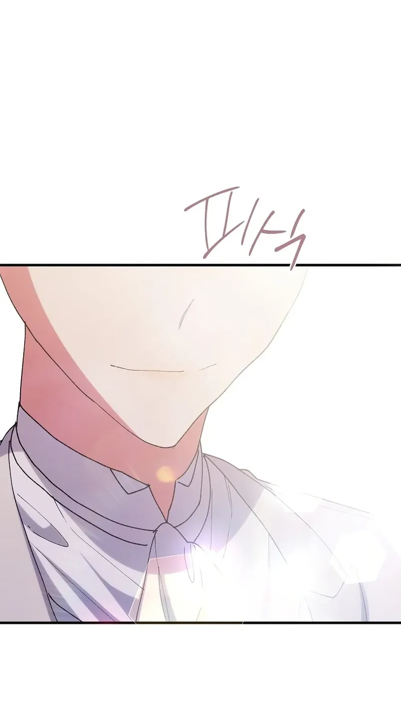 The Reason for Avoiding Him, the Perfect One Chapter 78 page 87
