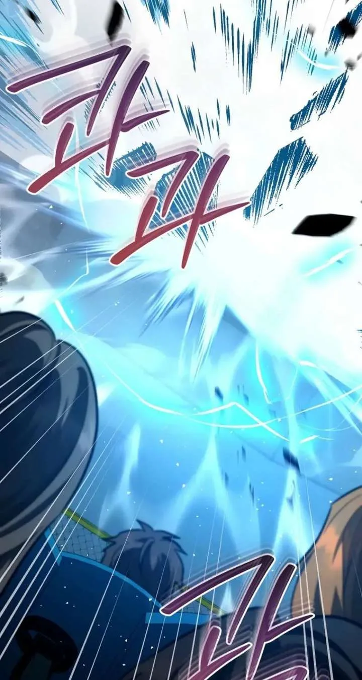 I Became a Swordsmanship Instructor at the Academy Chapter 50 page 45