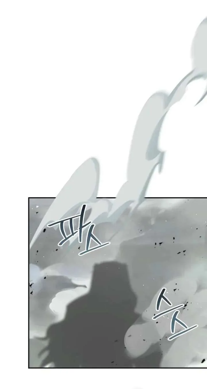 I Became a Swordsmanship Instructor at the Academy Chapter 50 page 53
