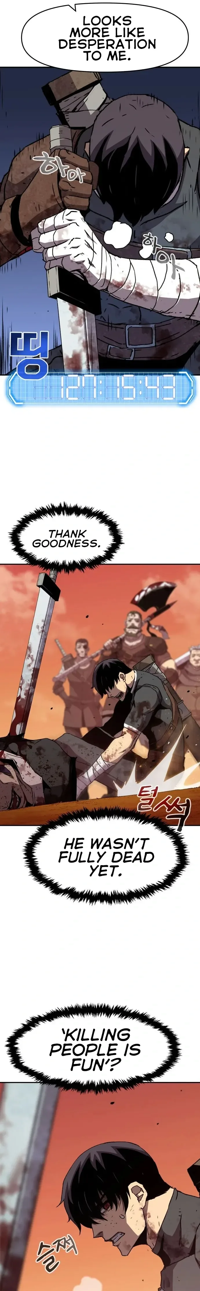 I Became A Terminally-ill knight Chapter 0 page 18