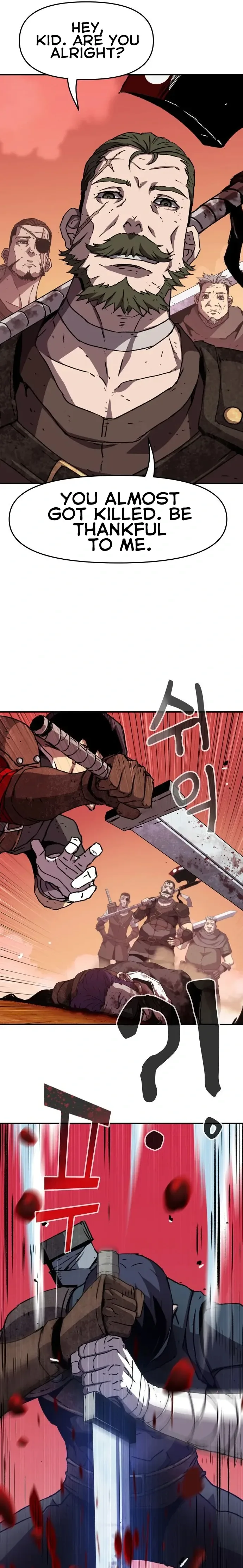 I Became A Terminally-ill knight Chapter 0 page 16