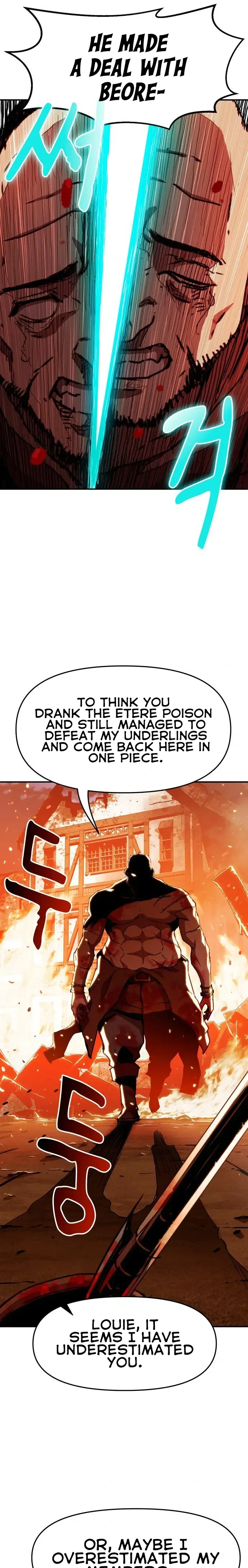I Became A Terminally-ill knight Chapter 2 page 14